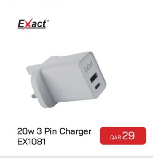 Charger available at Paris Hypermarket in Qatar - Al-Shahaniya