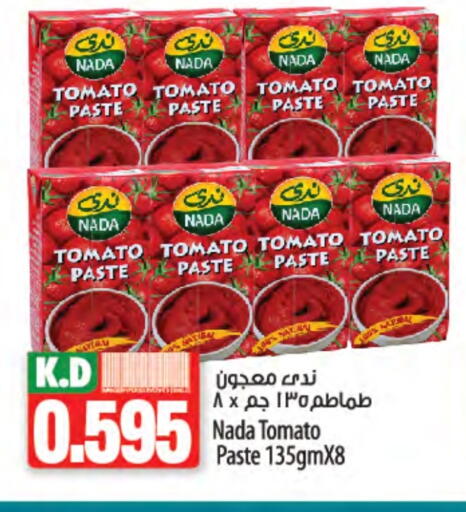 NADA Tomato Paste available at Mango Hypermarket  in Kuwait - Jahra Governorate