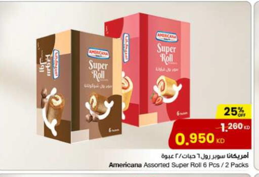 AMERICANA available at The Sultan Center in Kuwait - Jahra Governorate