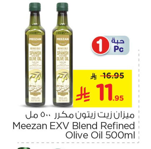 Olive Oil available at Nesto in KSA, Saudi Arabia, Saudi - Al-Kharj