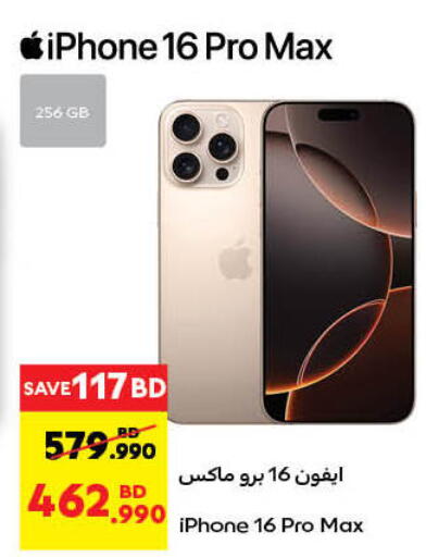 APPLE iPhone 16 available at Carrefour in Bahrain