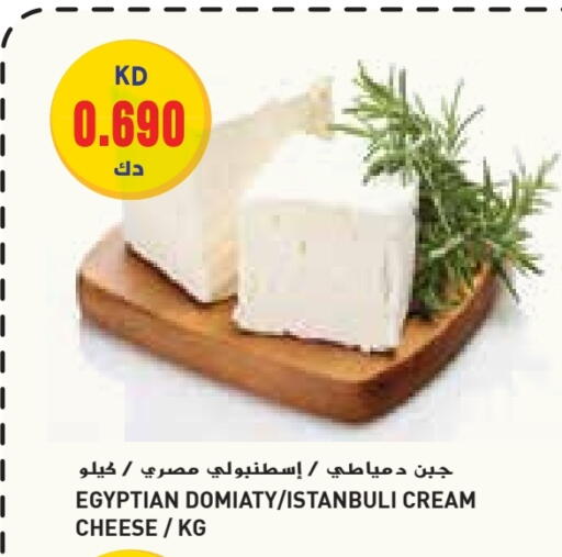 جبنة كريمية available at جراند هايبر in الكويت - محافظة الأحمدي