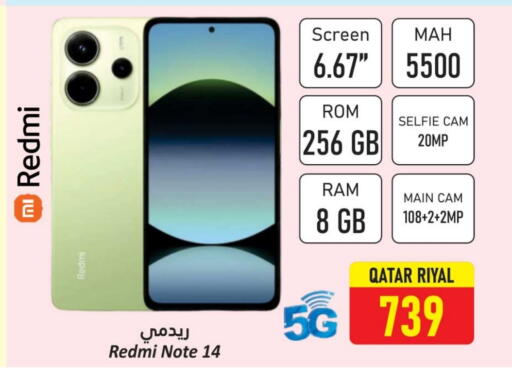 REDMI available at Dana Hypermarket in Qatar - Al Khor