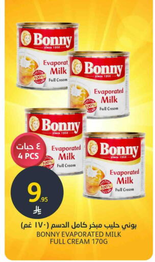 Powdered & Condensed Milk in AlJazera Shopping Center, Saudi Arabia Offers - Saudi Arabia BONNY Evaporated Milk available at AlJazera Shopping Center in KSA, Saudi Arabia, Saudi - Riyadh