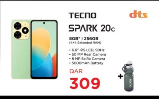 تكنو available at باريس هايبرماركت in قطر - الريان