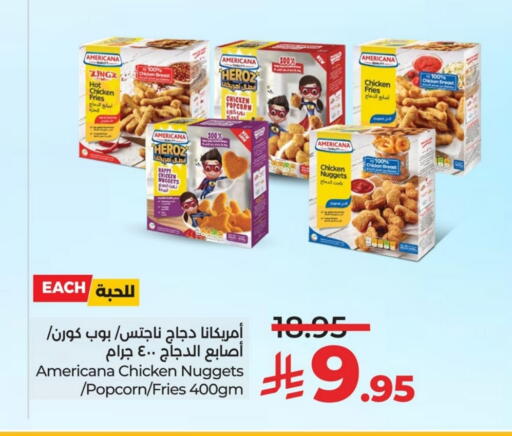 AMERICANA Chicken Fingers available at LULU Hypermarket in KSA, Saudi Arabia, Saudi - Al Khobar