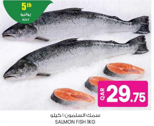 available at Ansar Gallery in Qatar - Doha