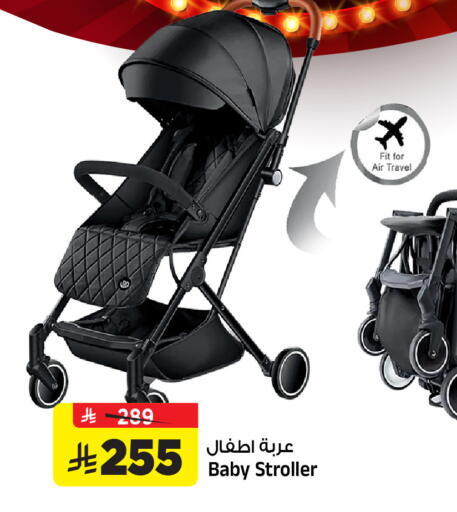 available at المدينة هايبرماركت in مملكة العربية السعودية, السعودية, سعودية - الرياض