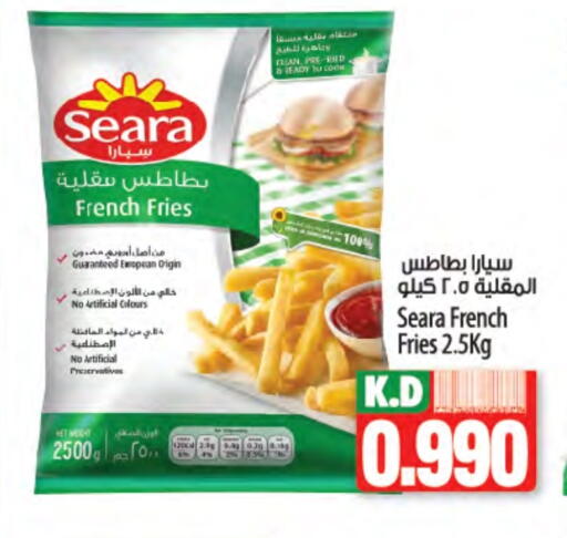 SEARA available at Mango Hypermarket  in Kuwait - Kuwait City
