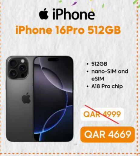 أبل آيفون 16 available at إلكترو مايت in قطر - الخور