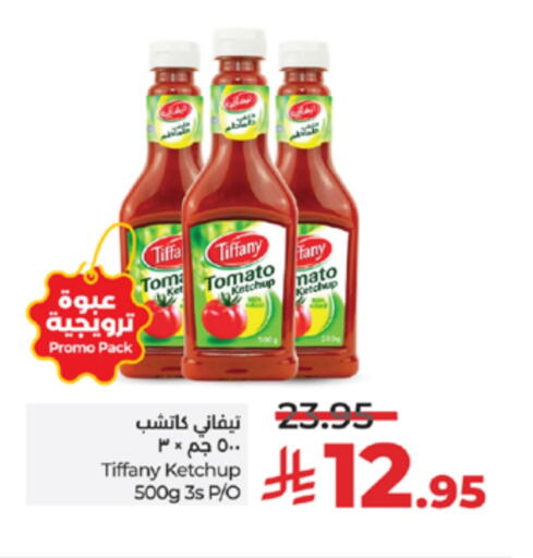 TIFFANY Tomato Ketchup available at LULU Hypermarket in KSA, Saudi Arabia, Saudi - Yanbu