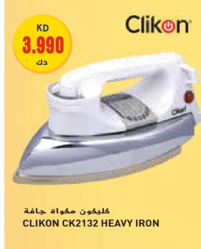 CLIKON Ironbox available at Grand Hyper in Kuwait - Jahra Governorate