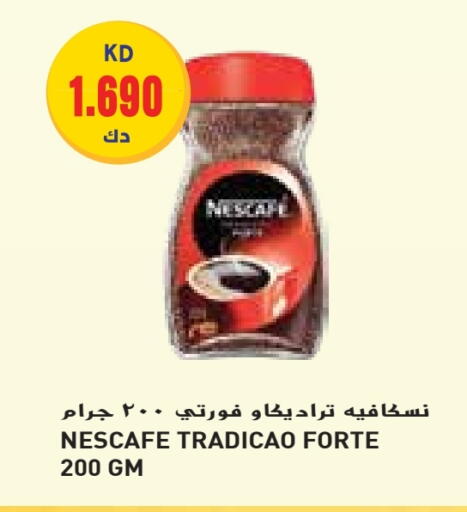 NESCAFE Coffee available at Grand Hyper in Kuwait - Jahra Governorate