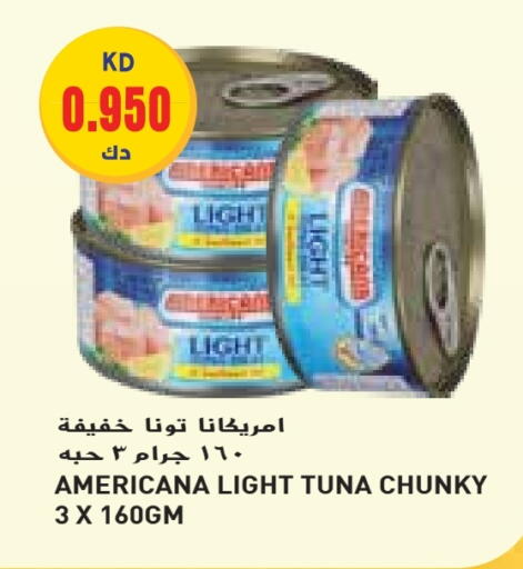 AMERICANA Tuna - Canned available at Grand Hyper in Kuwait - Jahra Governorate