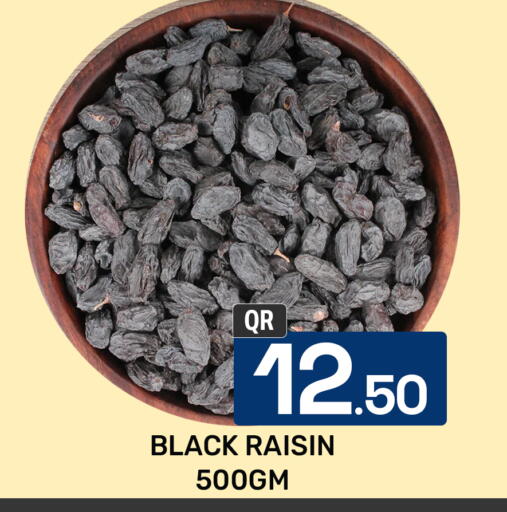available at Majlis Hypermarket in Qatar - Doha