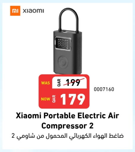 available at Digital Zone Trading in Qatar - Al Khor