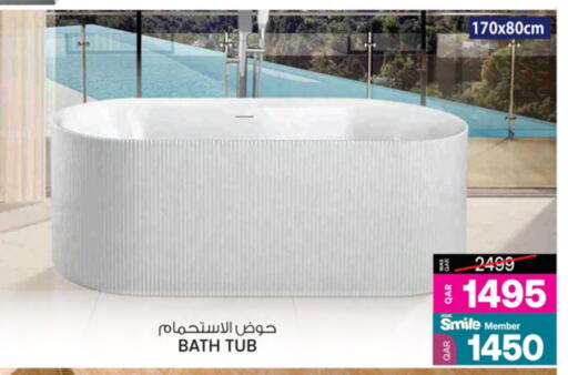 Home Fixtures & Fittings in Ansar Gallery, Qatar Offers - Qatar available at Ansar Gallery in Qatar - Al Shamal