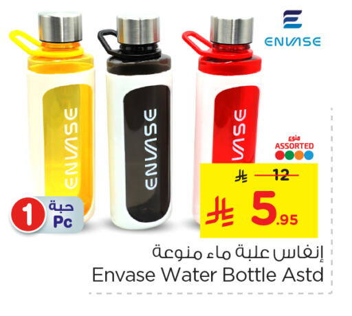 available at نستو in مملكة العربية السعودية, السعودية, سعودية - بريدة