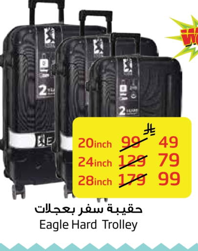Trolley available at Layan Hyper in KSA, Saudi Arabia, Saudi - Al Khobar