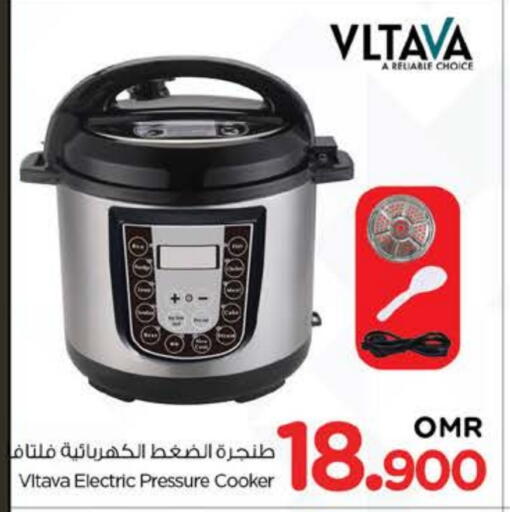 VLTAVA Pressure Cooker available at Nesto Hyper Market   in Oman - Sohar
