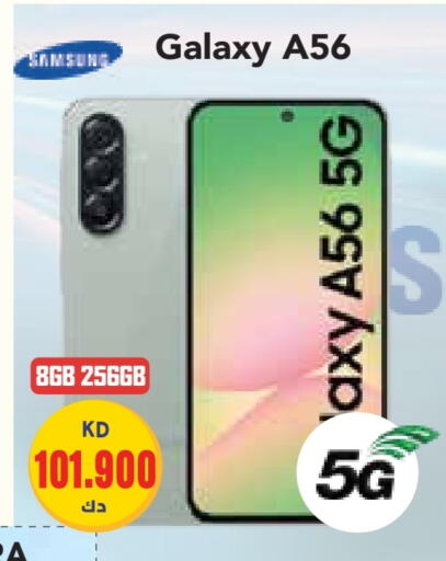 SAMSUNG available at Grand Hyper in Kuwait - Kuwait City