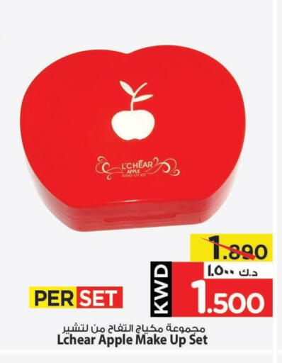 Apple available at Mark & Save in Kuwait - Ahmadi Governorate
