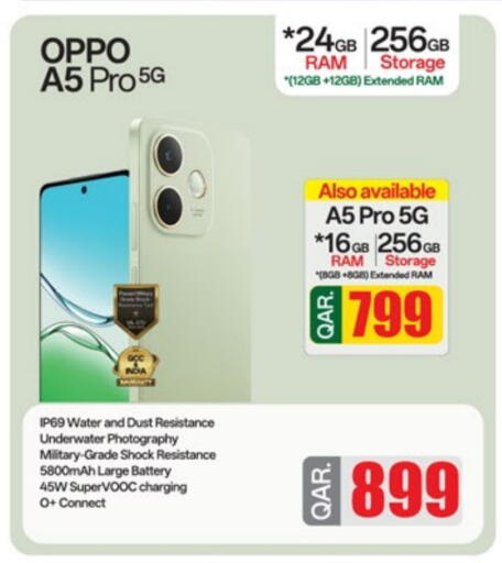 OPPO available at Paris Hypermarket in Qatar - Al Khor
