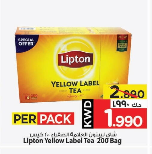 Lipton Tea Bags available at Mark & Save in Kuwait - Ahmadi Governorate