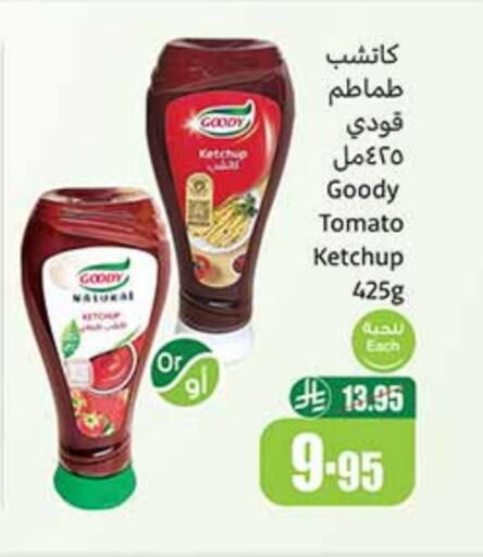 GOODY Tomato Ketchup available at Othaim Markets in KSA, Saudi Arabia, Saudi - Al Bahah