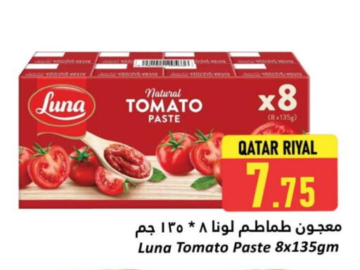 Salts, Spices & Paste in Dana Hypermarket, Qatar Offers - Qatar LUNA Tomato Paste available at Dana Hypermarket in Qatar - Doha