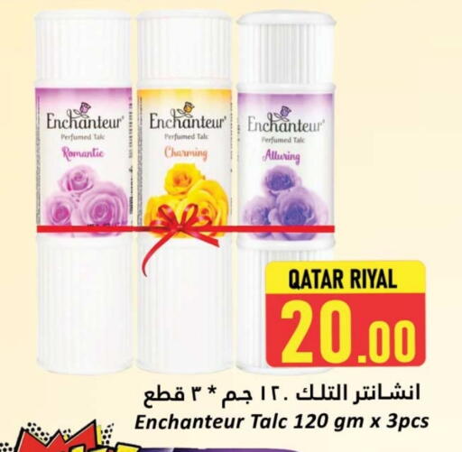 Enchanteur Talcum Powder available at Dana Hypermarket in Qatar - Al Wakra