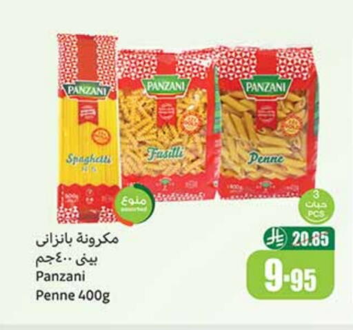 PANZANI Pasta available at Othaim Markets in KSA, Saudi Arabia, Saudi - Abha