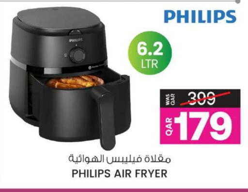 PHILIPS Air Fryer available at Ansar Gallery in Qatar - Al Wakra