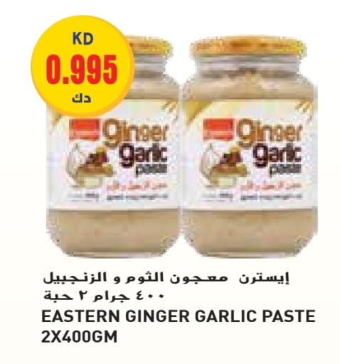 EASTERN Garlic Paste available at Grand Costo in Kuwait - Ahmadi Governorate