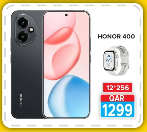 HONOR available at Rambo Mart in Qatar - Al Khor