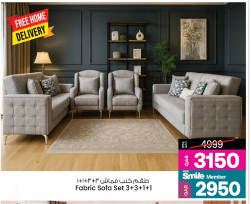 available at Ansar Gallery in Qatar - Doha
