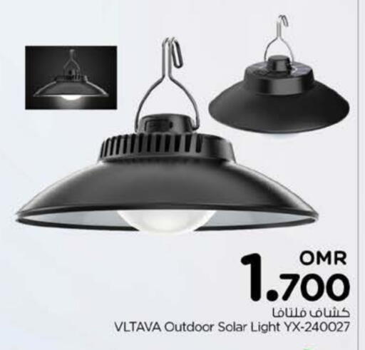 VLTAVA available at Nesto Hyper Market   in Oman - Muscat