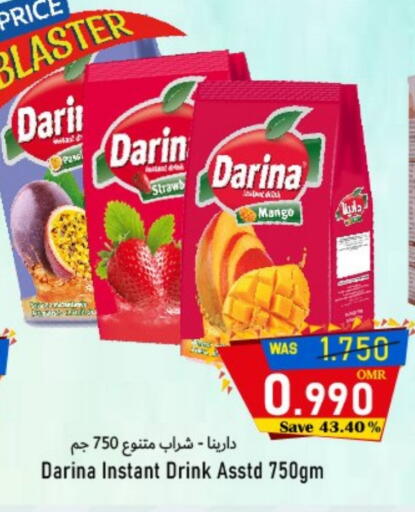 Mango available at Al Qoot Hypermarket in Oman - Muscat