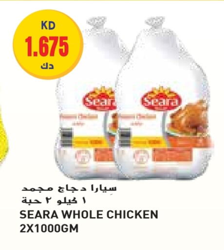 SEARA Frozen Whole Chicken available at Grand Hyper in Kuwait - Jahra Governorate