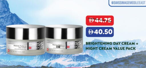 Face Cream available at Al Aswaq Hypermarket in UAE - Ras al Khaimah