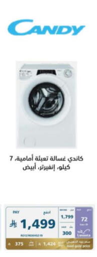 CANDY Washing Machine available at eXtra in KSA, Saudi Arabia, Saudi - Yanbu