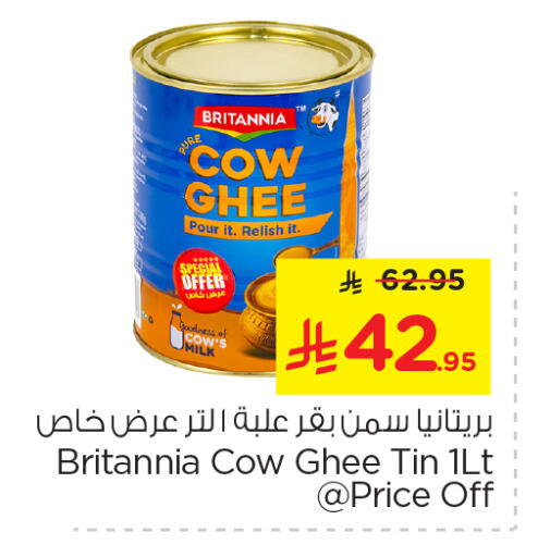 BRITANNIA Ghee available at Nesto in KSA, Saudi Arabia, Saudi - Al Khobar