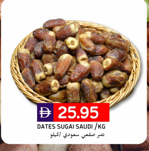 available at Select Market in UAE - Abu Dhabi