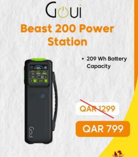 available at  ELECTROMATE QA TRADING in Qatar - Al Khor