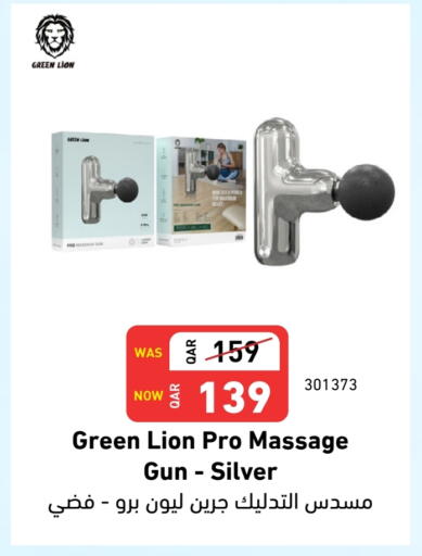 available at Digital Zone Trading in Qatar - Al-Shahaniya