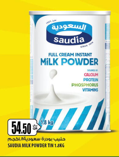 SAUDIA Milk Powder available at Al Meera in Qatar - Al-Shahaniya