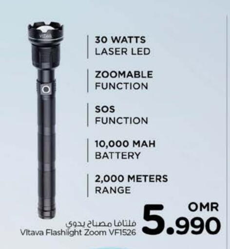 VLTAVA available at Nesto Hyper Market   in Oman - Sohar