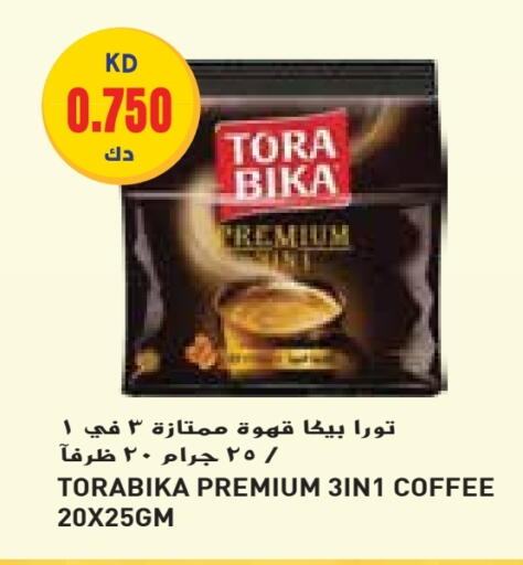 TORA BIKA Coffee 3in1 available at Grand Hyper in Kuwait - Jahra Governorate