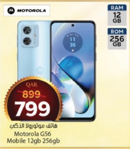 MOTOROLA available at Paris Hypermarket in Qatar - Umm Salal