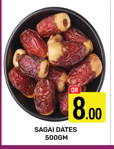 available at Majlis Hypermarket in Qatar - Doha